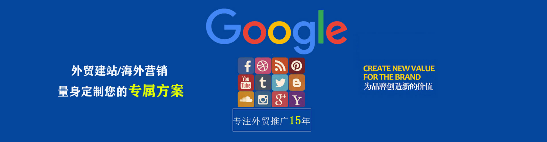 鹤庆信息流代运营