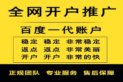 时尚品牌如何通过信息流营销打造品牌形象