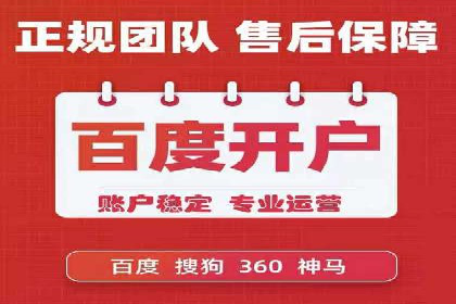案例解析：信息流营销策略优化