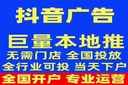 朋友圈信息流广告：实战策略与案例